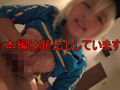 105cm極爆乳ツンデレ美少女レイヤー19歳屈服ドM調○87分
