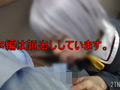 身長147cm地方宅コスレイヤー18歳スプラッシュ噴射SEX