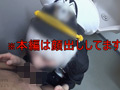地方レイヤー上京19歳アヘ顔ドロドロ体液漬けSEX