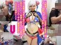 【敏感すぎ最高ドM】Fカップ池袋コンカフェ在籍レイヤー