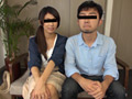 ガチ難聴 寝取られ手話ファック 素人人妻決意のAV出演