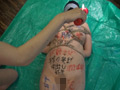 家畜マゾ従僕･二匹の牝豚