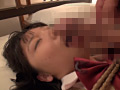 変態に支配された性従僕 愛須心亜