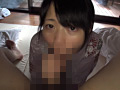 16歳離れた妹と子作り温泉旅行