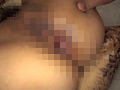 おじさん、お尻の穴にオチンチン入れないで 椎名みゆ