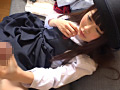 週末限定中出しOK従順美少女デリバリー あいり（仮名