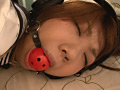 変態に支配された性従僕 並木杏梨