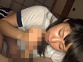 「私は玩具です…」美少女性交保健体育日誌 穂波ひなこ