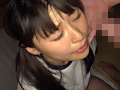 「私は玩具です…」美少女性交保健体育日誌 穂波ひなこ