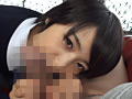 避妊不要の中出しアルバイト 向井藍