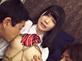 縛られたがる僕のいいなり妹 涼宮琴音