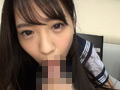 いつでも中出しさせてくれる女子●生アイドル 香坂紗梨