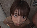 完全主観 制服援●交際 中城葵