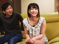 彼が出張で不在中、性交中毒と化した美少女。 中城葵