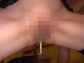 彼が出張で不在中、性交中毒と化した美少女。 中城葵