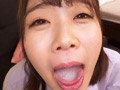 有名私立女子●生の本性丸出しナマ交尾 11