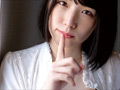 可愛すぎる会社の部下と相部屋ホテル不倫SEX。花狩まい