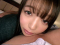 可愛すぎる会社の部下と相部屋で不倫SEX。斎藤まりな