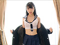 新放課後痴女美少女回春リフレクソロジー 夏巳ゆりか