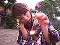 湯けむりおっぱい かすみ果穂