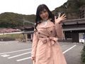 湯けむりおっぱい 沖田杏梨