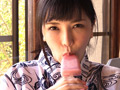 湯けむりおっぱい 沖田杏梨