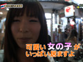 ときめきパラダイス【かすみTVスペシャル 其の1】