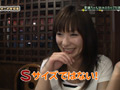 ときめきパラダイス【かすみTVスペシャル 其の1】