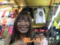 ときめきパラダイス【かすみTVスペシャル 其の1】