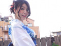 湯けむりおっぱい 緒川凛