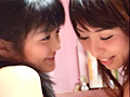 レズオナ。 vol.1