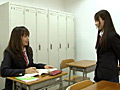 女子○生れず 先輩と私 るいとれな