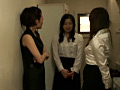 緊○汚○レズ折○ 職場で先輩に虐められる牝豚OL