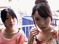 巷で噂のレズビアンデリバリーヘルス