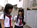 放課後に君とふたりで 女子○生レズ 第二章