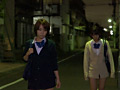 姉妹レズ ～許されぬ2人の関係～ 高梨あゆみ 乙葉ななせ