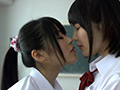 放課後に君とふたりで。 女子○生レズ 第三章