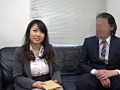 上司は不憫な部下の成長のために一肌脱ぐのか！？
