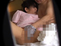 何年もエッチしていない出張マッサージのおばちゃん