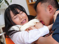 エロ配信がバレ、弱みに付け込まれいいなりセックス！