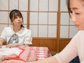 大家におっぱいを揉まれ毎日●●れてます 新條ひな