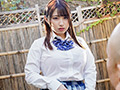 大家におっぱいを揉まれ毎日●●れてます 水原みその