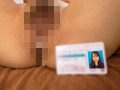 中出し＆オクチに計2発！！ 望月ふうか