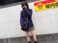 うらキン みおり