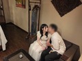極女の秘密のご褒美 羽月果音