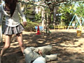 骨肉粉砕！ マジ切れハイキック 桐谷あや