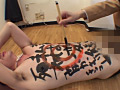 暴君JK爆烈顔面キック！！！！