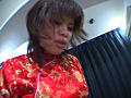 ボボ絞め折○！！吸いつき顔騎