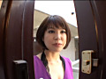 長身若妻 ペニバン逆○○○ 西野エリカ
