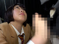 制服女子 M男私刑（リンチ） 星宮あかり